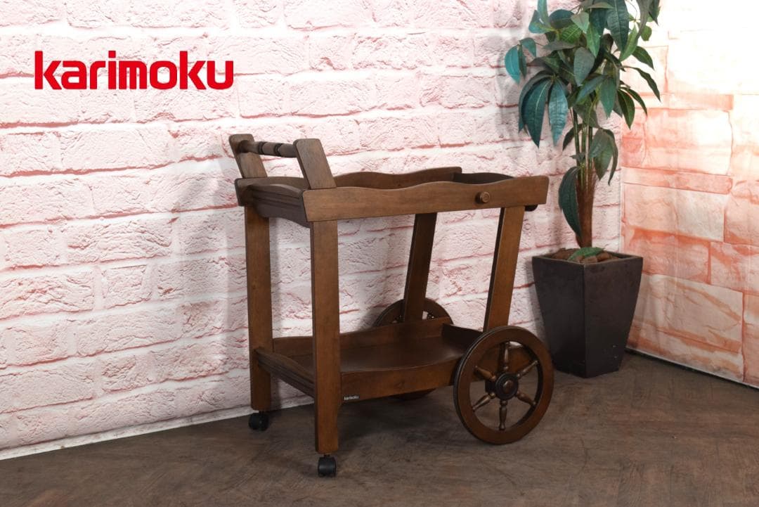 karimoku/カリモク キッチンワゴン アンティーク調 店舗 オブジェ