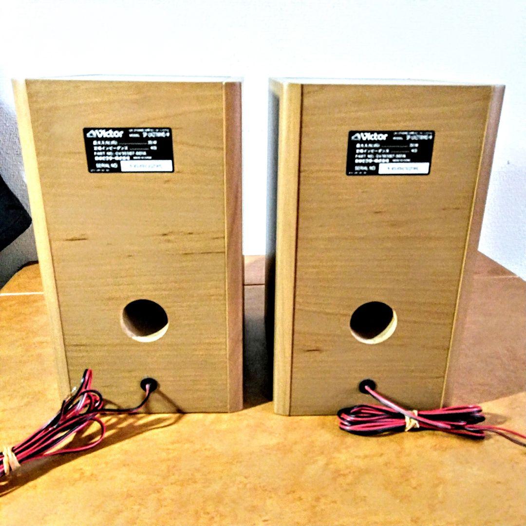 UX-Z11WMD−M マイクロコンポーネントMDシステム　メインパネル光る