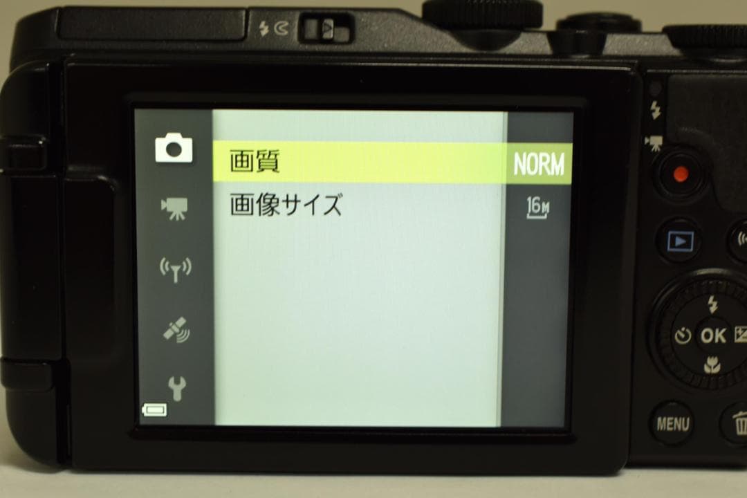 Nikon COOLPIX S9900 ブラック デジタルカメラ