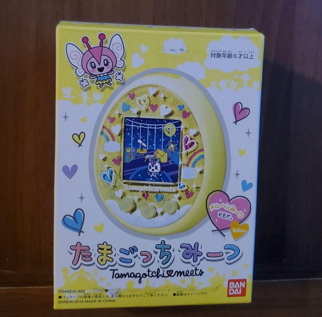 バンダイ たまごっちみーつ メルヘンみーつver. イエロー