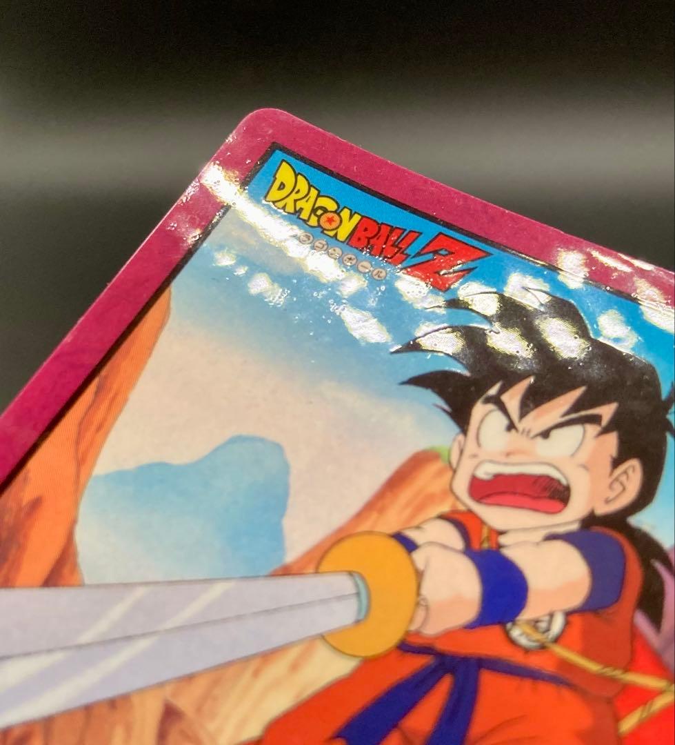 スーパーバトル 1+2 No.52くらえ必殺剣! 隠キラ 1996年版