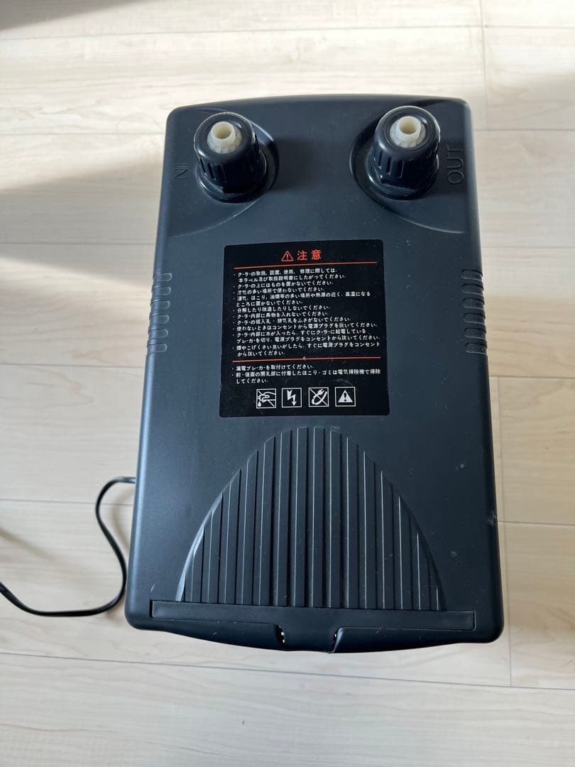 ゼンスイ　ZC-200α ジャンク