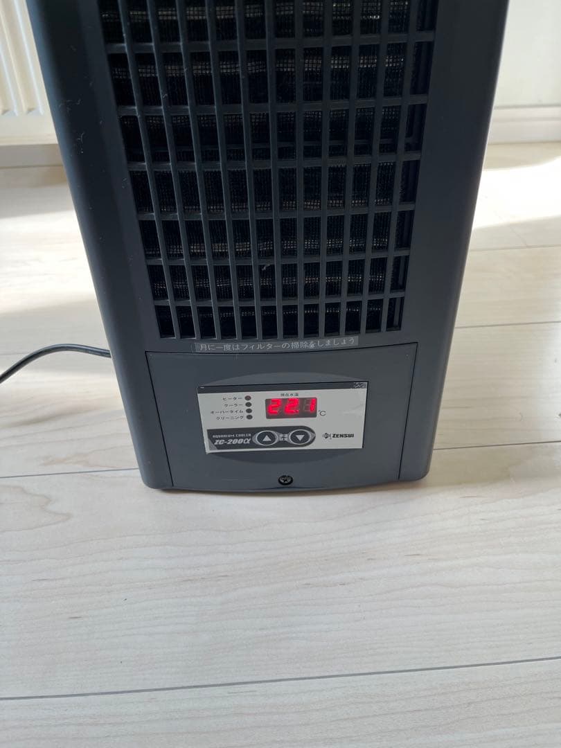 ゼンスイ　ZC-200α ジャンク