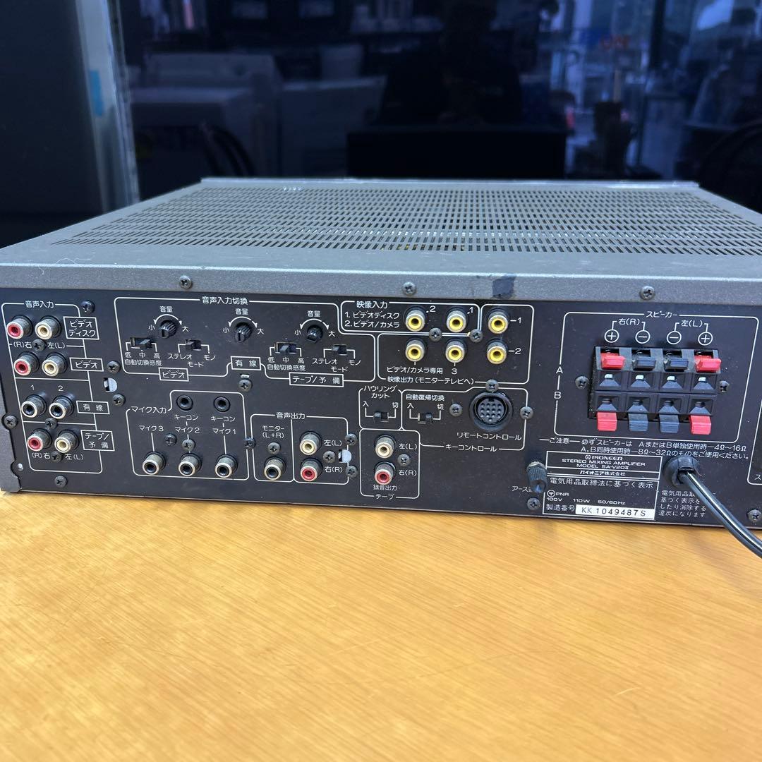 Pioneer SA-V20Ⅱデジタルエコーアンプ