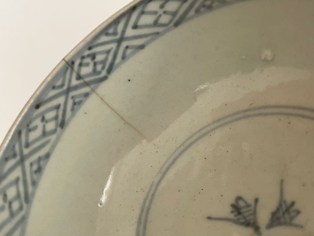 骨董　アンティーク　金継ぎ用　古伊万里　染付　　蜂　虫　模様　碗