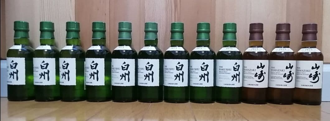 白州　9本　山崎　3本　新品未開封　　　バラ売り可