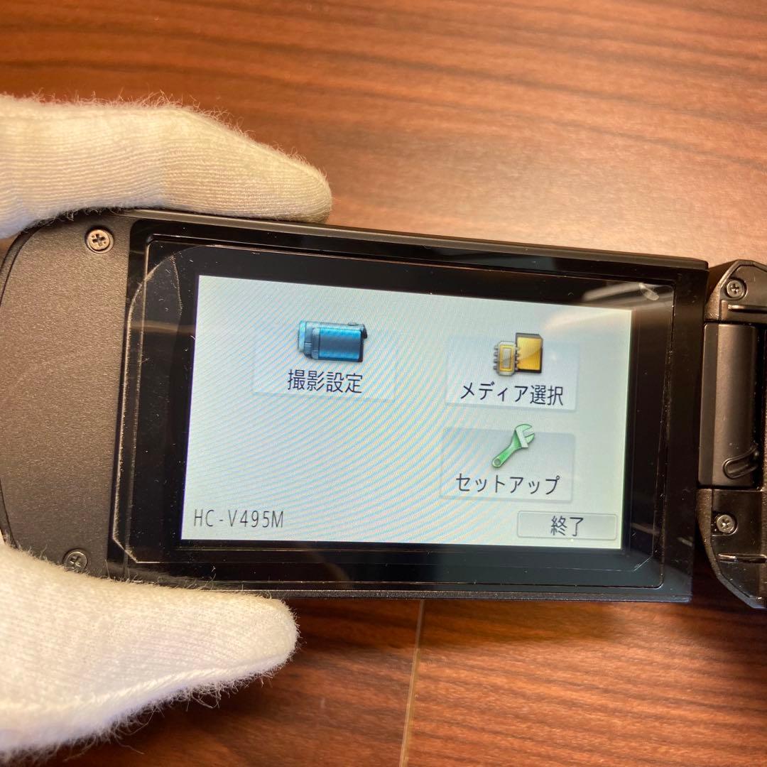 Panasonic HC-V495M ビデオカメラ ほぼ新品 4283