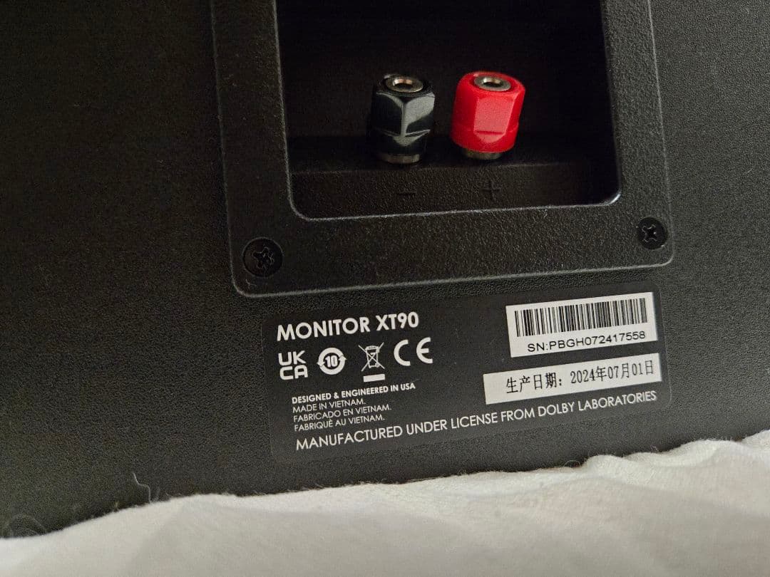 スピーカー・ウーファー polk audio monitor XT90