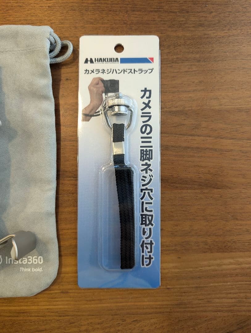 Insta360 FLOW サミットホワイト ジンバル スタビライザー