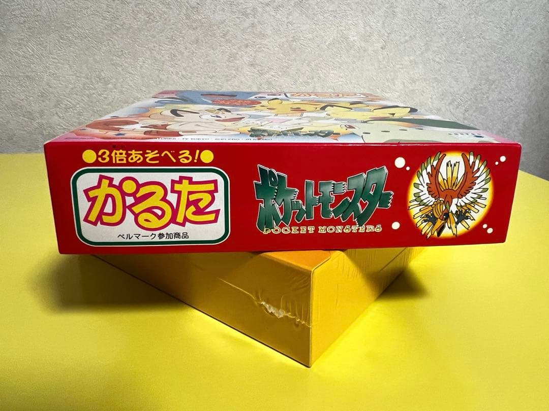 新品未開封　美品　激レア　ポケモン　初期　初代　カルタ　3倍あそべる