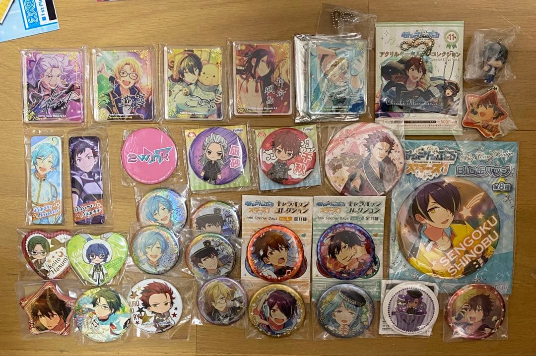 あんさんぶるスターズ グッズ 大量 まとめ