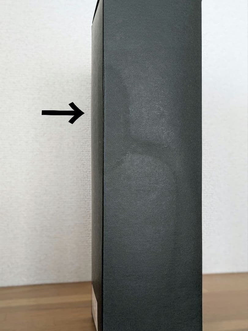 【空き瓶】イチローズモルト　2本セット