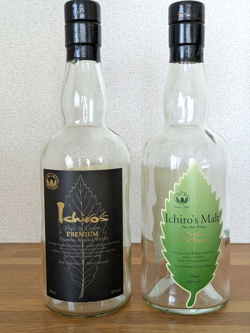 【空き瓶】イチローズモルト　2本セット
