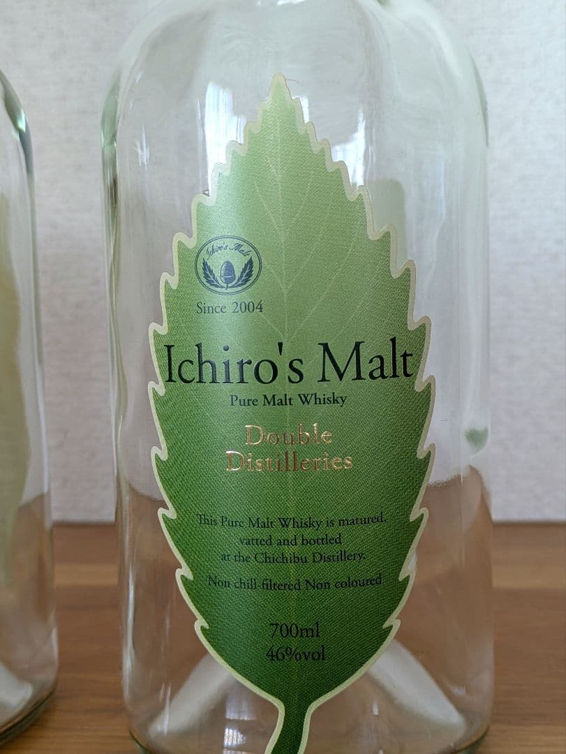 【空き瓶】イチローズモルト　2本セット