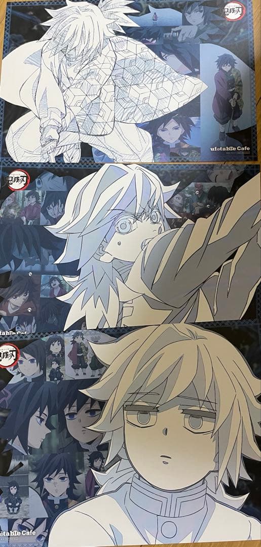 鬼滅の刃 ufotable Cafe 冨岡義勇 ランチョンマット 3枚セット