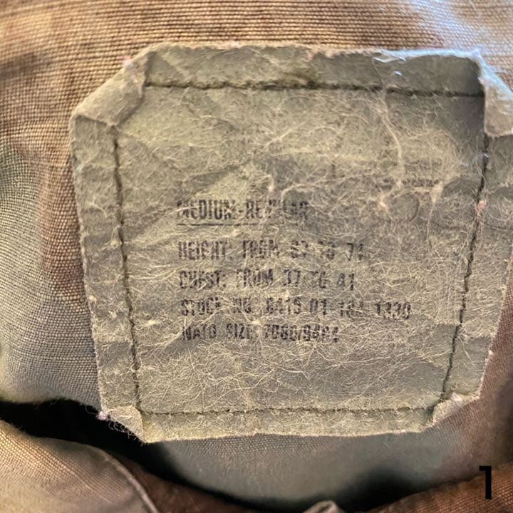 サバゲー ウッドランド迷彩 迷彩服　ミリタリー　米軍放出品 払下品  ベトナム戦