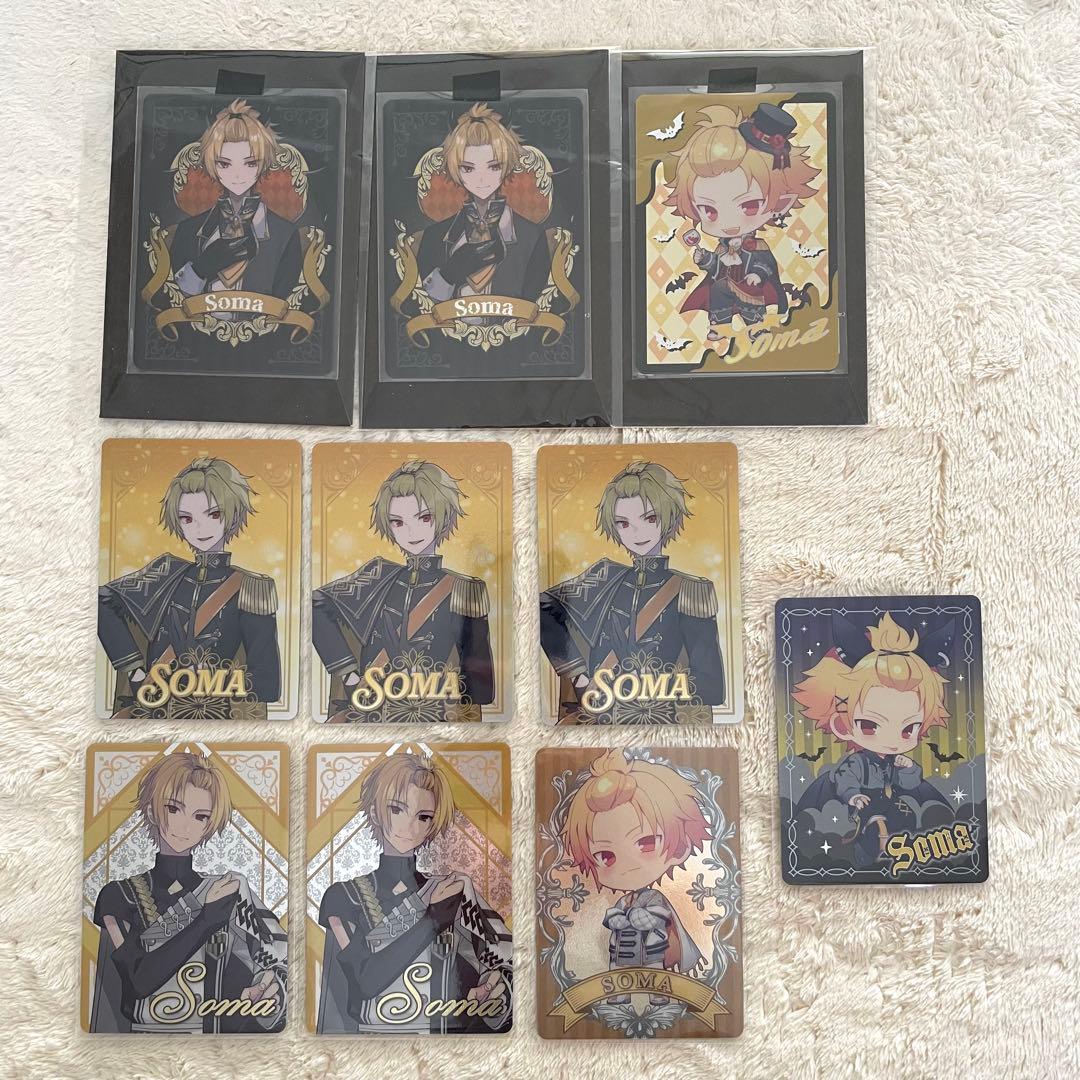 騎士A そうま まとめ売り