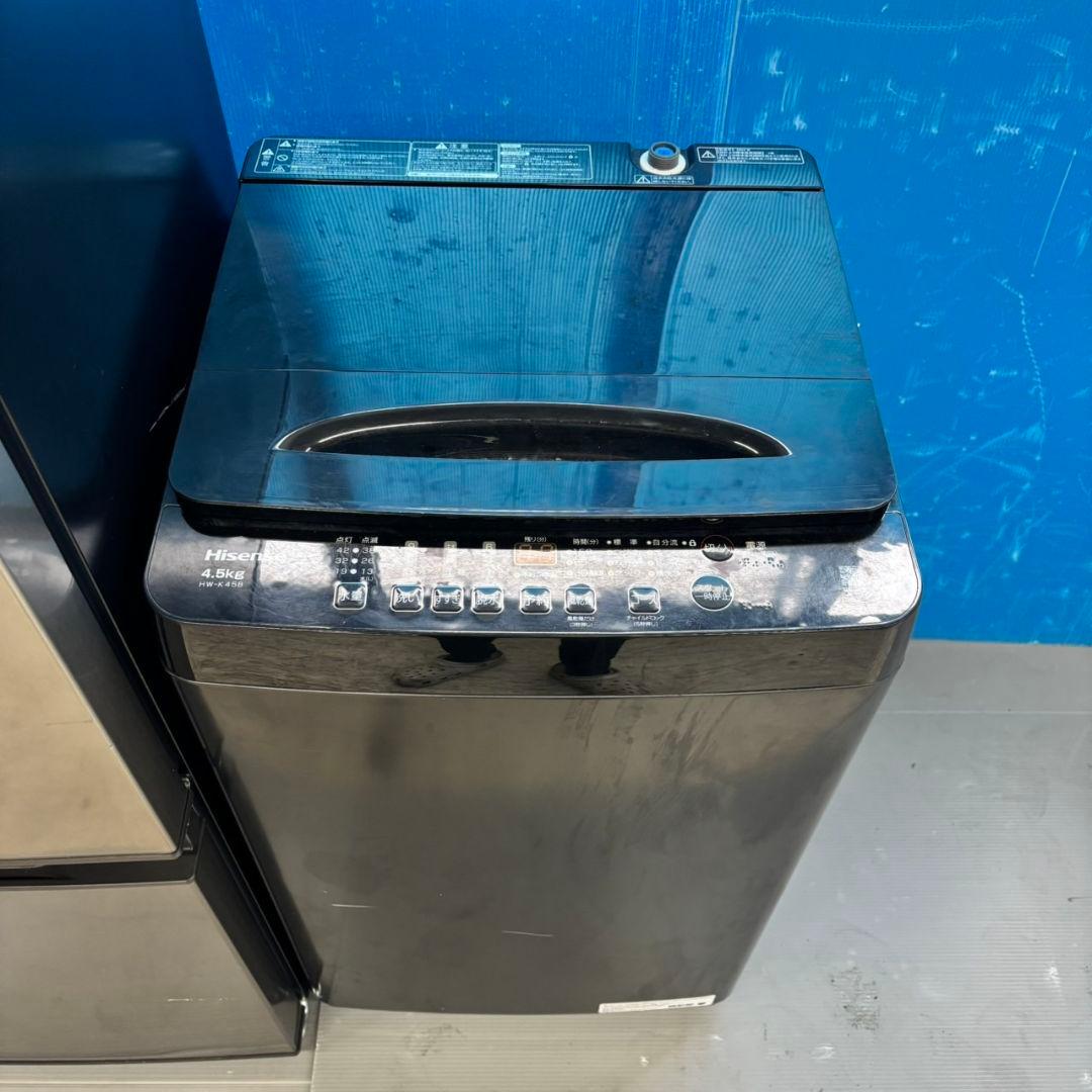 484 超最新 冷蔵庫 洗濯機 電子レンジ 3点セット 小型 一人暮らし