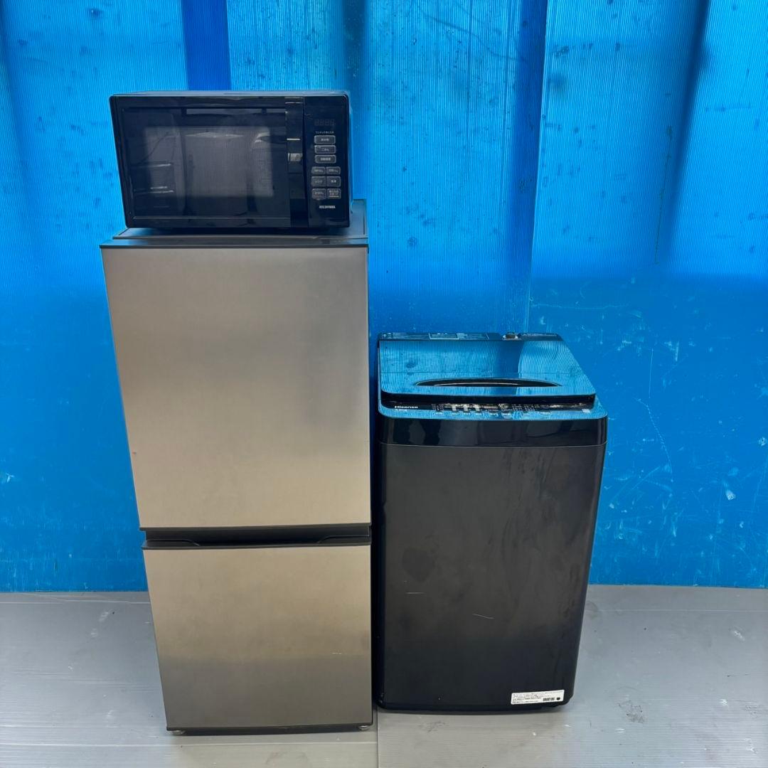 484 超最新 冷蔵庫 洗濯機 電子レンジ 3点セット 小型 一人暮らし