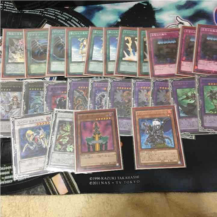 遊戯王 インフェルノイド