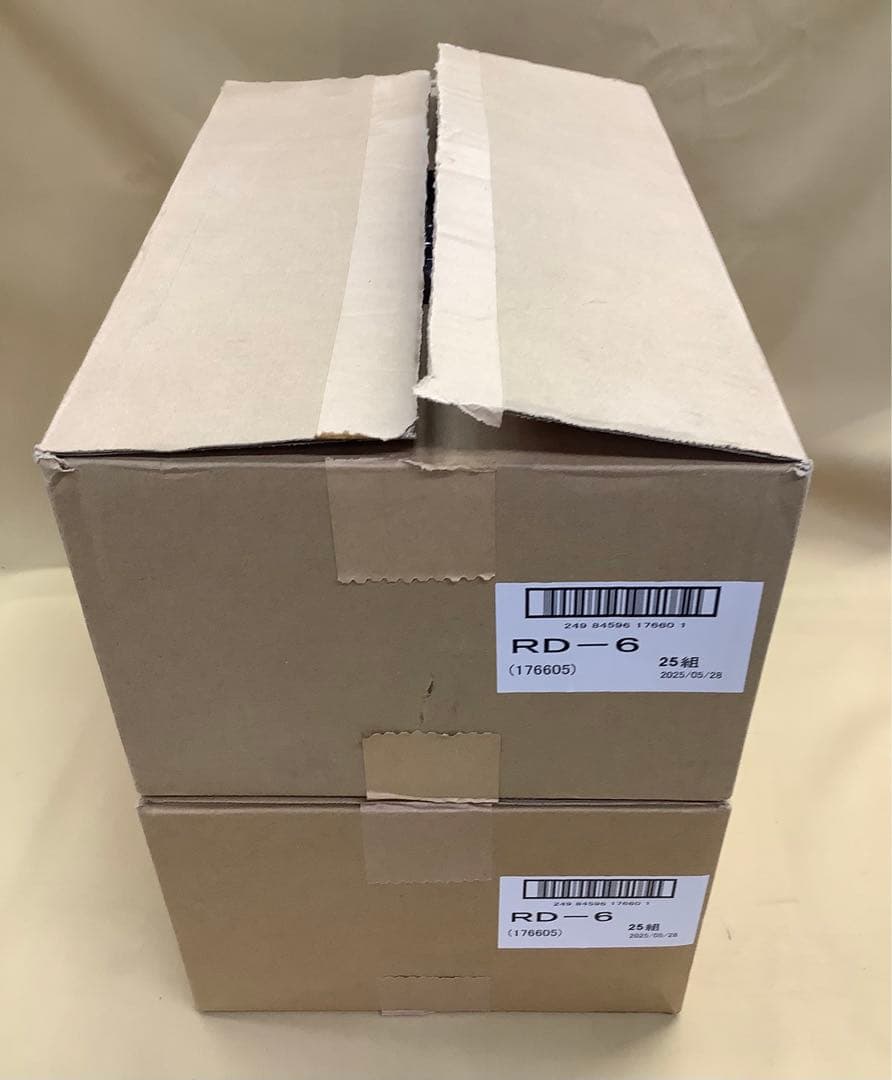 興研 アルファリングフィルタ RD-6型 50組100個