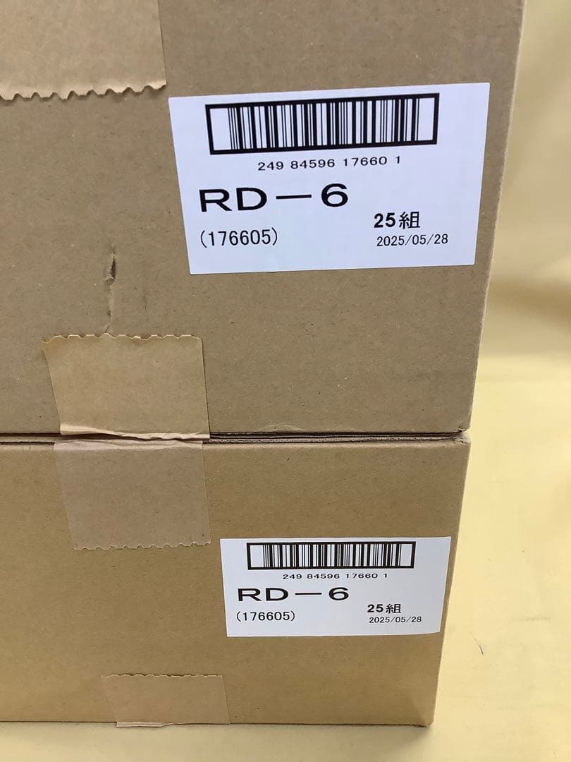 興研 アルファリングフィルタ RD-6型 50組100個