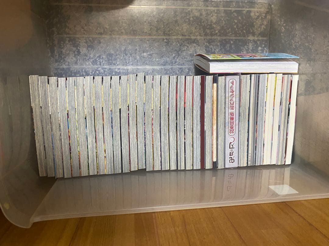 鬼滅の刃 全23巻セット 特典込み　外伝等7冊込み