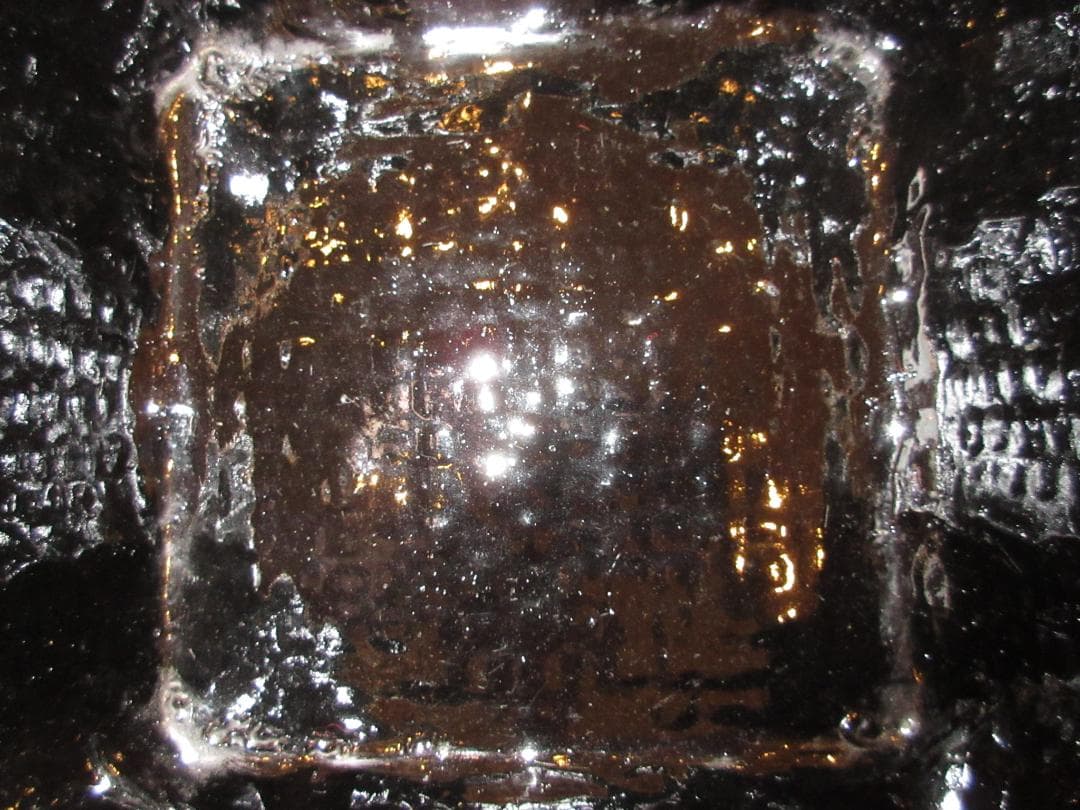 送料込【逢絢亭】茶道具 炭斗 伏見篭 炉用 木製 石田竹美斎 共箱入り