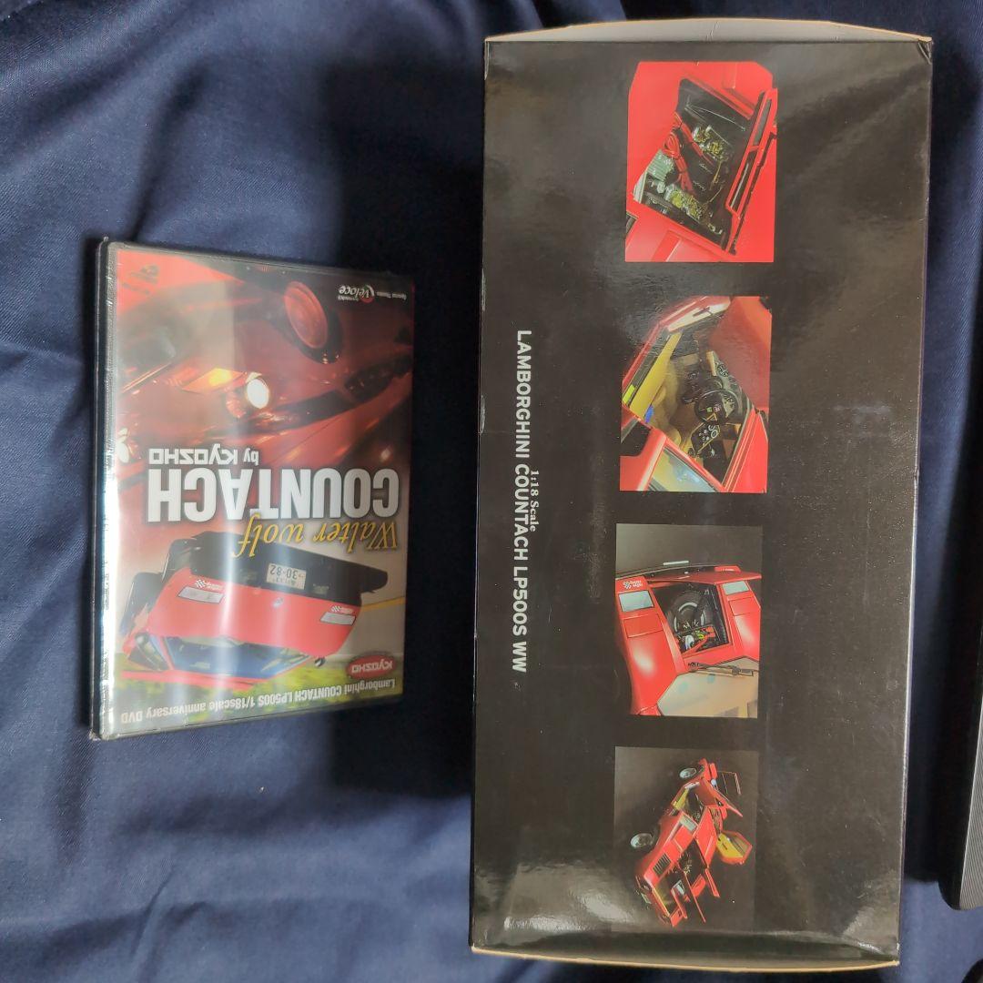 京商1/18 Lamborghini Countach LP500S WW