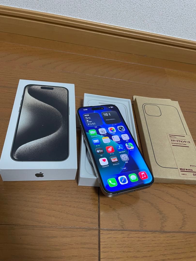 Apple iPhone 15 Pro ナチュラルチタニウムSIMフリー