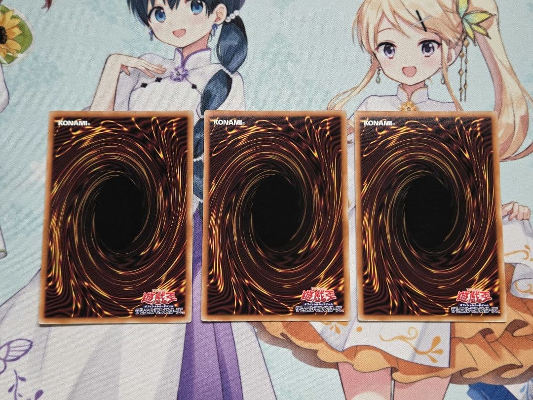 DDD零死王ゼロマキナ プリズマ　3枚