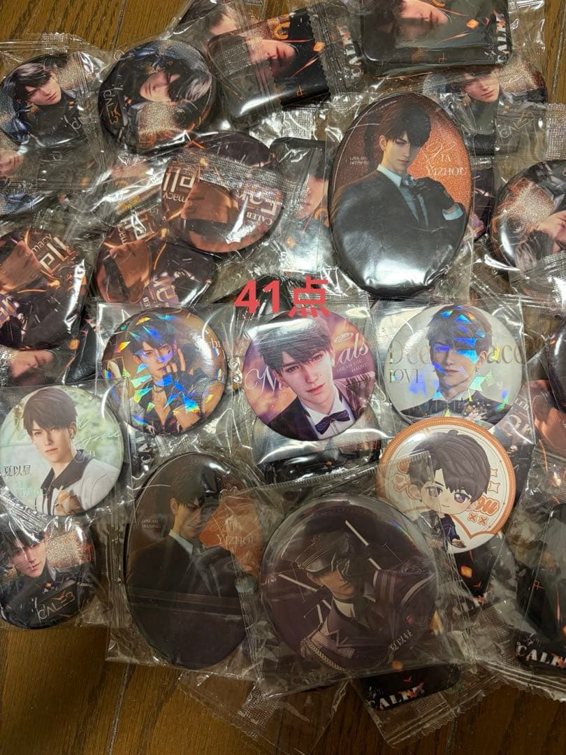 F*様 【恋と深空】マヒル　まとめ売り　140点