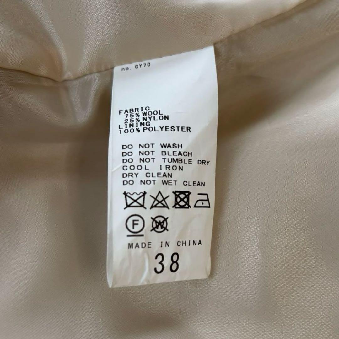 【スピックアンドスパン】チェスターコート♡ウール ベージュ系 ロング