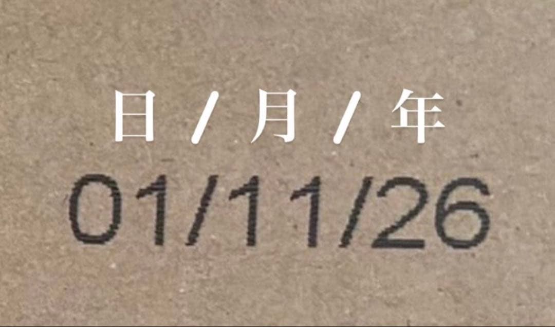  CANIN ロイヤルカナン　チワワ　12kg