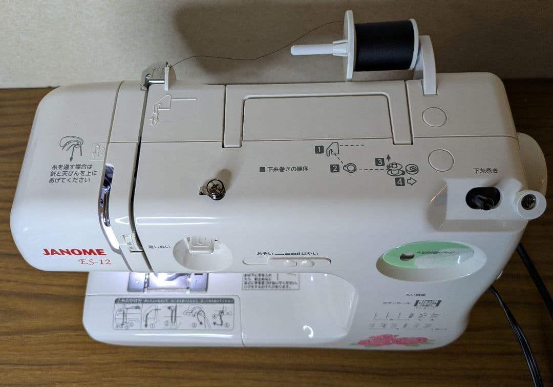 フットコン、大型テーブル付属☆ 662型『ES-12』☆コンパクトミシン傑作機