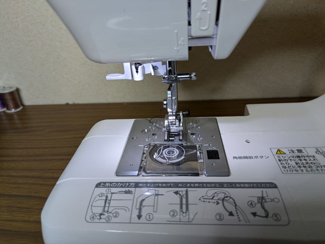 フットコン、大型テーブル付属☆ 662型『ES-12』☆コンパクトミシン傑作機