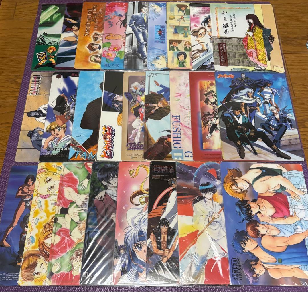 レトロ下敷きまとめ売り