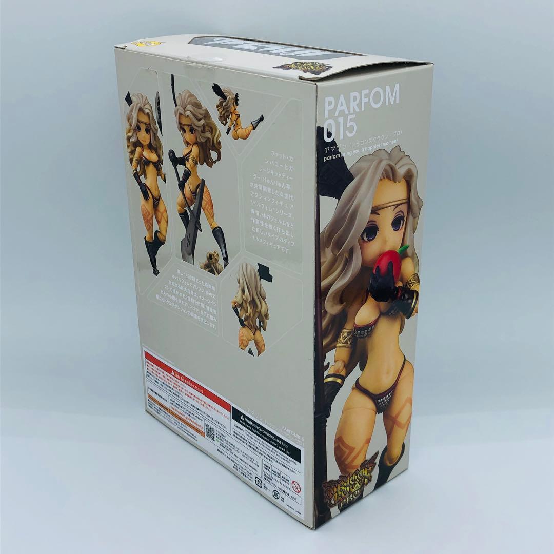 パルフォム ドラゴンズクラウン・プロ アマゾン 可動フィギュア