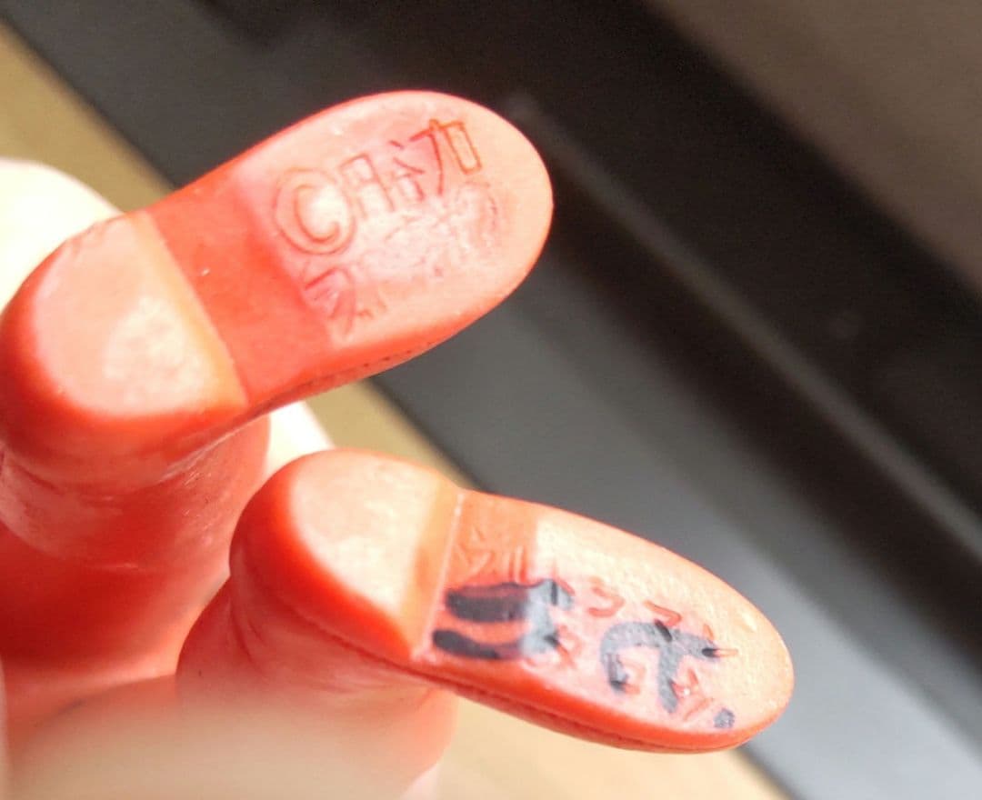 昭和 当時物　ウルトラマン　タロウ ソフビ　 約11.5cm