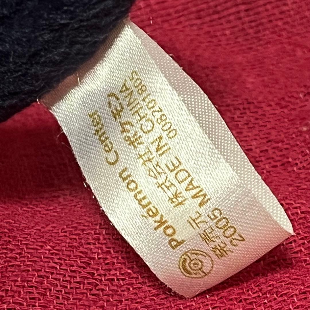 希少 ポケドール ダークルギア ポケモン ぬいぐるみ