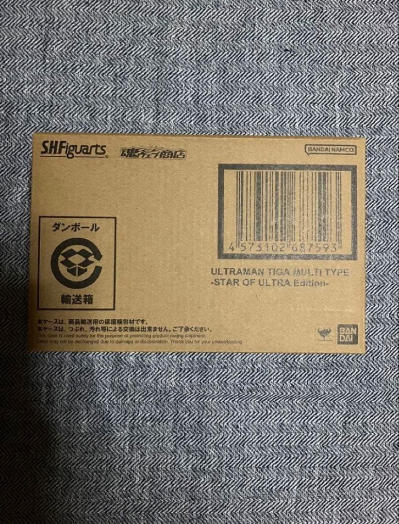 フィギュアーツ　真骨彫製法　ウルトラマンティガ　マルチタイプ　ウルトラの星ED