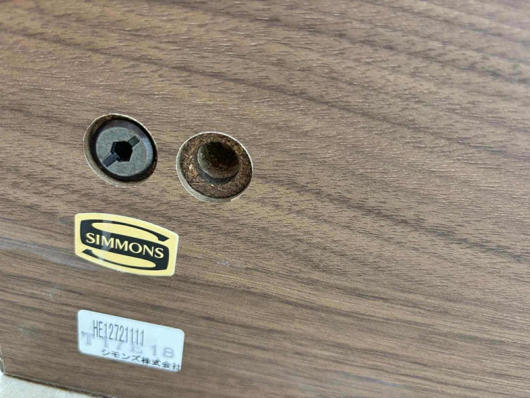 【SIMMONS】シングルベッドフレーム（100×200cm）