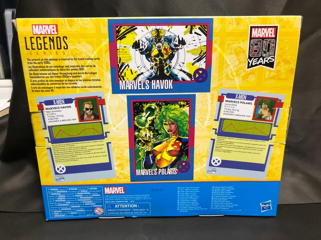 マーベルレジェンド　ハボック /ポラリス　２パック 開封品