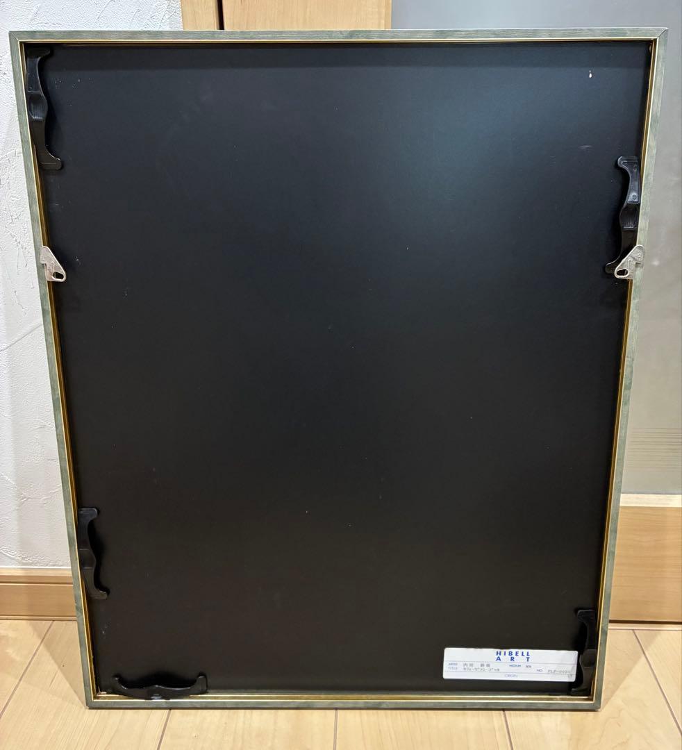 内田新哉 リトグラフ cafe' van gogh（カフェ ヴァン ゴッホ)