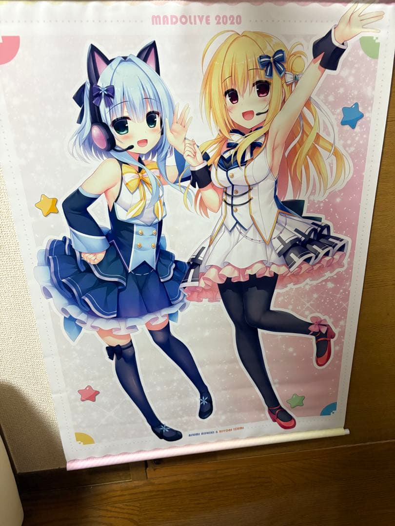 ハミダシクリエイティブ まどそふと 妃愛 クラファン　タペストリー + 2点