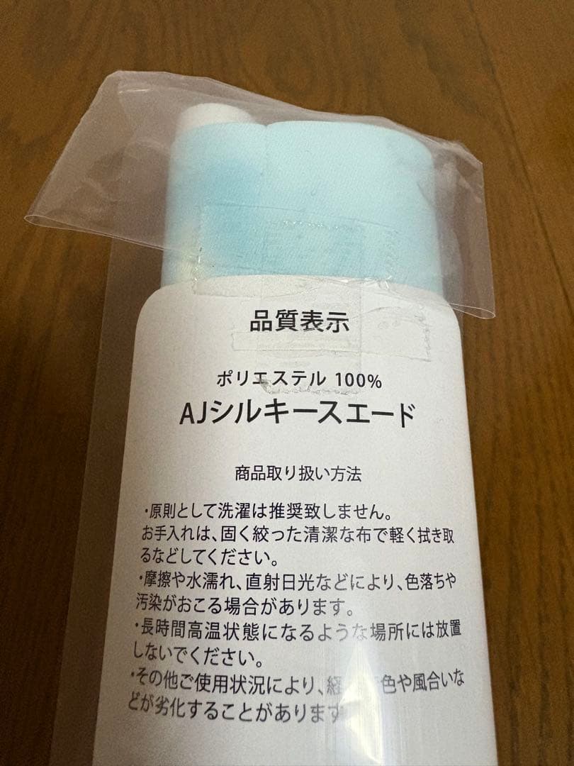 ハミダシクリエイティブ まどそふと 妃愛 クラファン　タペストリー + 2点