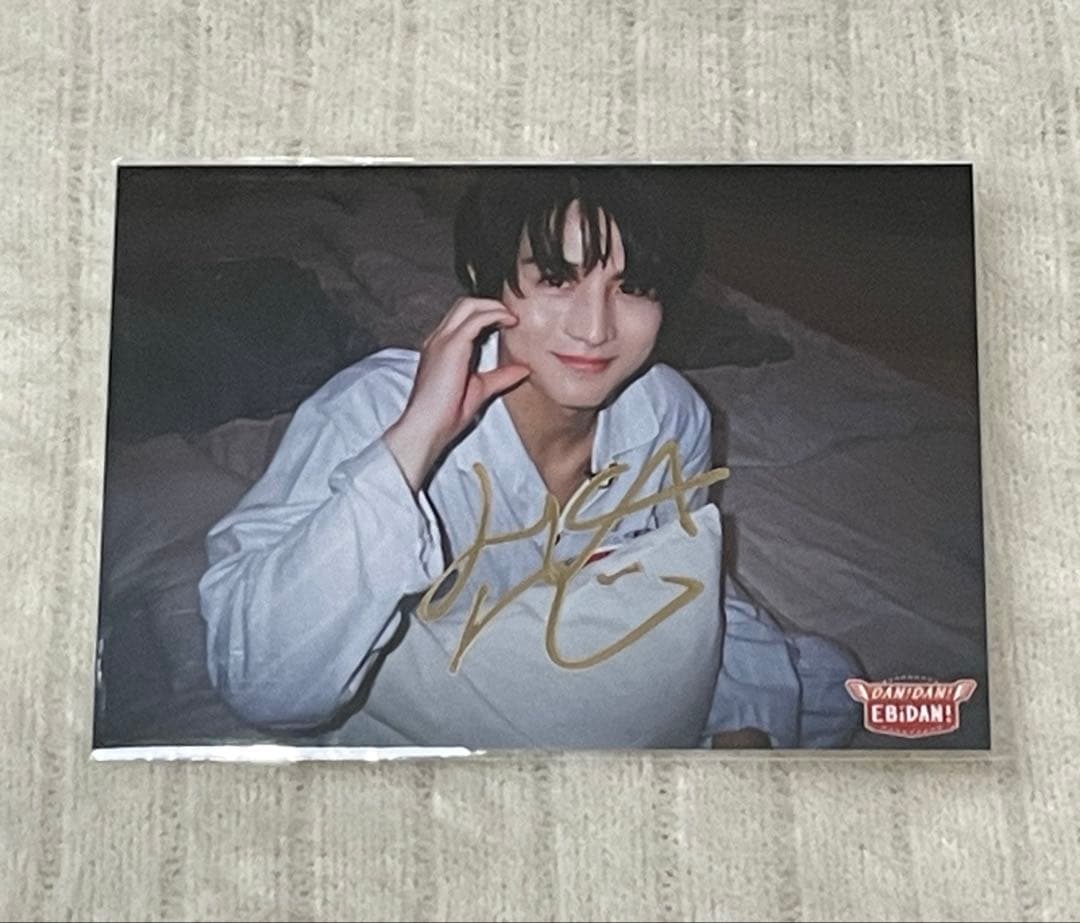 超特急 ハル 柏木悠 グッズまとめ売り(サインあり)