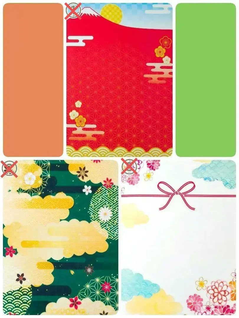 背景布【お正月I】サンプル　縦長　ペット撮影用ブース年賀状　梅の花　和柄　赤富士