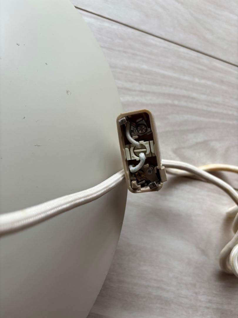 ルイスポールセン　G2PB-16Z1-1W