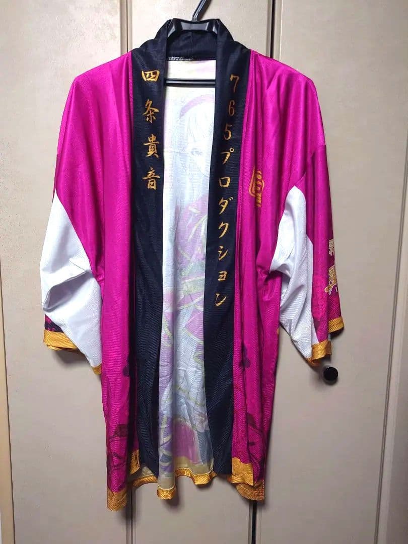 THE IDOLM＠STER ニューイヤーライブ!! 初星宴舞　四条貴音　ハッピ